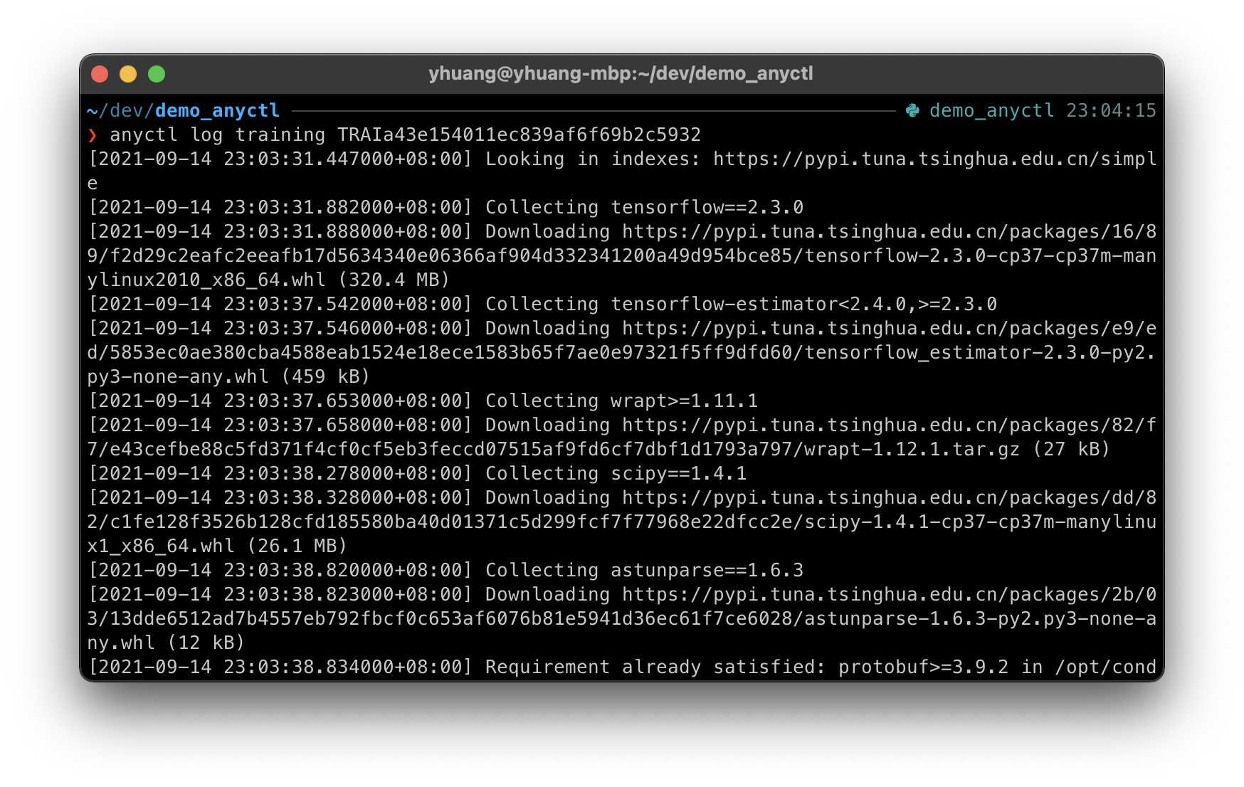 ../_images/cli-quickstart-log.png